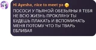 🚵‍♂️ emoji порно беседа 18+ pack by @QuotLyBot Telegram sticker 9 of 116