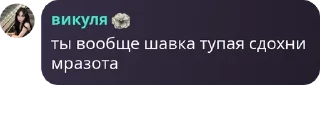 🆙 emoji LEGEND||чат для общения 🕴🕴 pack by @QuotLyBot Telegram sticker 8 of 94