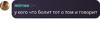 👨‍💻 emoji LEGEND||чат для общения 🕴🕴 pack by @QuotLyBot Telegram sticker 17 of 94