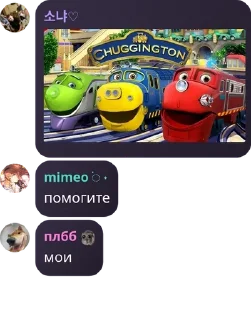 👩‍👩‍👧 emoji LEGEND||чат для общения 🕴🕴 pack by @QuotLyBot Telegram sticker 14 of 94