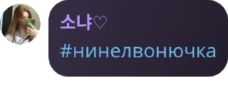 👩‍🤝‍👩 emoji LEGEND||чат для общения 🕴🕴 pack by @QuotLyBot Telegram sticker 7 of 94