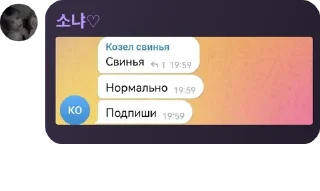 🏏 emoji LEGEND||чат для общения 🕴🕴 pack by @QuotLyBot Telegram sticker 13 of 94
