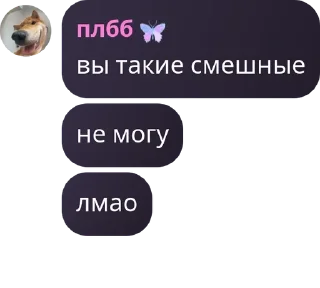 💜 emoji LEGEND||чат для общения 🕴🕴 pack by @QuotLyBot Telegram sticker 1 of 94