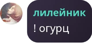 ⛹‍♀️ emoji LEGEND||чат для общения 🕴🕴 pack by @QuotLyBot Telegram sticker 5 of 94