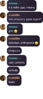 😊 emoji LEGEND||чат для общения 🕴🕴 pack by @QuotLyBot Telegram sticker 18 of 94