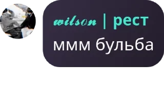 🩱 emoji ＢＬＵＥ ＦＬＡＭＩＮＴ pack by @QuotLyBot Telegram sticker 4 of 15