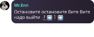 🧑‍🦼 emoji ＢＬＵＥ ＦＬＡＭＩＮＴ pack by @QuotLyBot Telegram sticker 6 of 15
