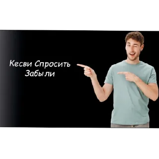 😄 emoji Ода Telegram sticker 18 of 18