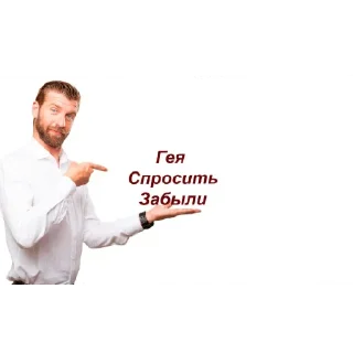 😄 emoji Ода Telegram sticker 12 of 18