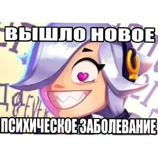 😦 emoji Ода Telegram sticker 8 of 71