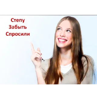 😄 emoji Ода Telegram sticker 13 of 18