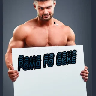 😄 emoji Ода Telegram sticker 14 of 18