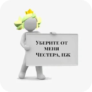 😭 emoji Ода Telegram sticker 21 of 71