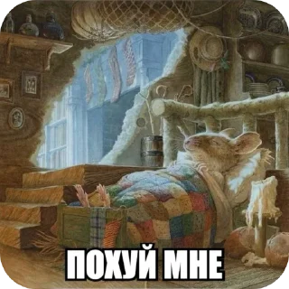 🖼 emoji Ода Telegram sticker 9 of 101