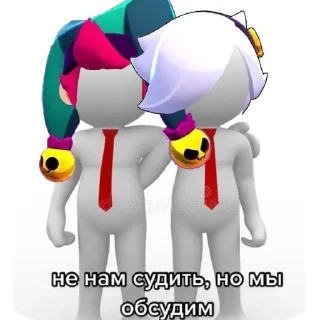 🧸 emoji Ода Telegram sticker 18 of 71