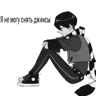🪑 emoji Ода Telegram sticker 24 of 71