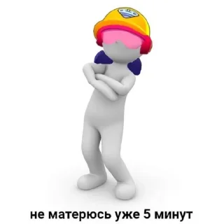 👍 emoji Ода Telegram sticker 23 of 71