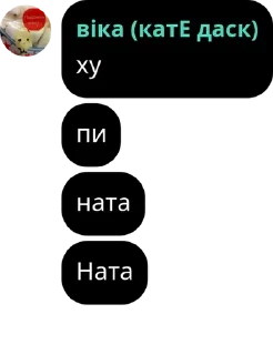 🐍 emoji Семья звёздной клоунаты"что за pack by @QuotLyBot Telegram sticker 7 of 49