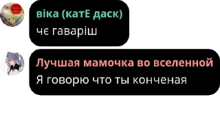 🙍‍♀️ emoji Семья звёздной клоунаты"что за pack by @QuotLyBot Telegram sticker 6 of 49
