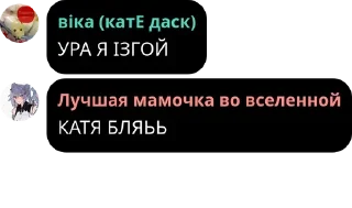 💆‍♀️ emoji Семья звёздной клоунаты"что за pack by @QuotLyBot Telegram sticker 12 of 49
