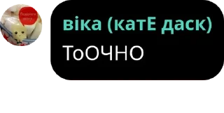 👨‍🦼 emoji Семья звёздной клоунаты"что за pack by @QuotLyBot Telegram sticker 23 of 49