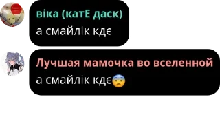 😨 emoji Семья звёздной клоунаты"что за pack by @QuotLyBot Telegram sticker 9 of 49