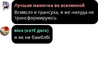 🐾 emoji Семья звёздной клоунаты"что за pack by @QuotLyBot Telegram sticker 5 of 49