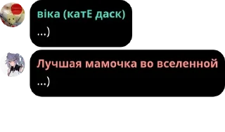 💈 emoji Семья звёздной клоунаты"что за pack by @QuotLyBot Telegram sticker 13 of 49