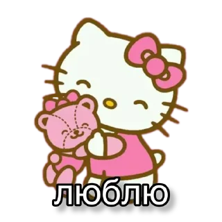 💏 emoji Больше стиков тут: @stikery4 Telegram sticker 9 of 75