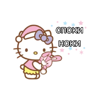 😴 emoji Больше стиков тут: @stikery4 Telegram sticker 6 of 75