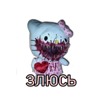 😡 emoji Больше стиков тут: @stikery4 Telegram sticker 7 of 75