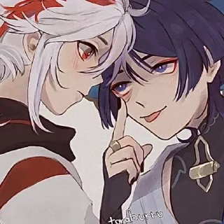 💌 emoji 💌꒰ ᧔♡᧓ ꒱💌 @genshinnbasds Telegram sticker 21 of 37