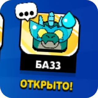 👍 emoji Стикеры Telegram sticker 9 of 18