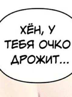 😰 emoji Ебанный сыр Telegram sticker 16 of 44