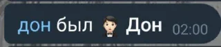 Sticker from сыр