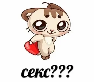 ❤️‍🩹 emoji Ебанный сыр Telegram sticker 15 of 60