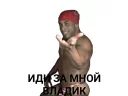 ♥️ emoji Деловой Сыр Telegram sticker 10 of 120
