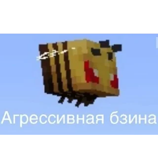 ❤️‍🩹 emoji Ебанный сыр Telegram sticker 11 of 60