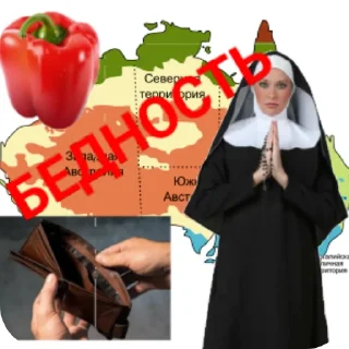 🍲 emoji Просроченный сыр Telegram sticker 14 of 22