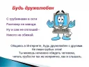 Sticker from Деловой Сыр