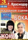 🕺 emoji Деловой Сыр Telegram sticker 24 of 120