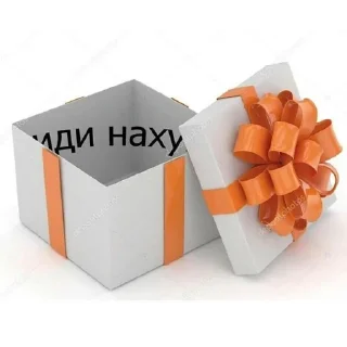 ❤️‍🩹 emoji Ебанный сыр Telegram sticker 20 of 60