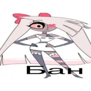 😟 emoji ЕБАННЫЙ ОТЕЛЬ Telegram sticker 22 of 58