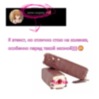 🧀 emoji Просроченный сыр Telegram sticker 7 of 22