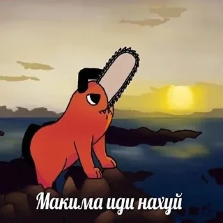 ❤️‍🩹 emoji Ебанный сыр Telegram sticker 5 of 60