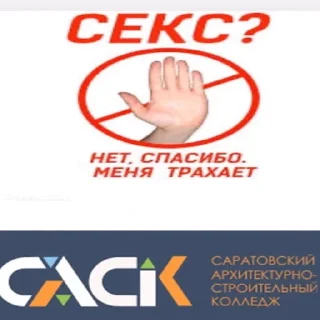 ❤️‍🩹 emoji Ебанный сыр Telegram sticker 19 of 60