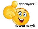 🙌 emoji Деловой Сыр Telegram sticker 22 of 120