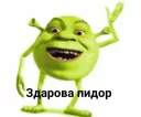 Sticker from Деловой Сыр