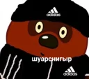 🙉 emoji Деловой Сыр Telegram sticker 19 of 120
