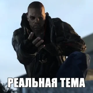 Sticker from КАБАЧКОВАЯ ТЕМА
